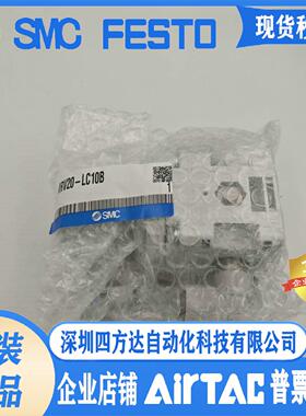 减压阀IRV10 IRV20-C06/C08/C10/04/LC06/LC08/LC10/BG/X3