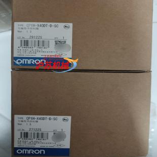 sc全新原装 plc x40dt 现货两 cp1h