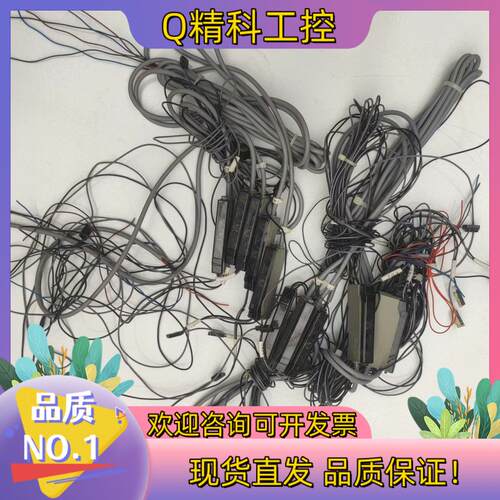 现货原装SUNX光纤放大器SU-7 配SH21E光电感应器
