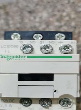 施耐德lc1d096fl  110v线圈工程余料进口议价