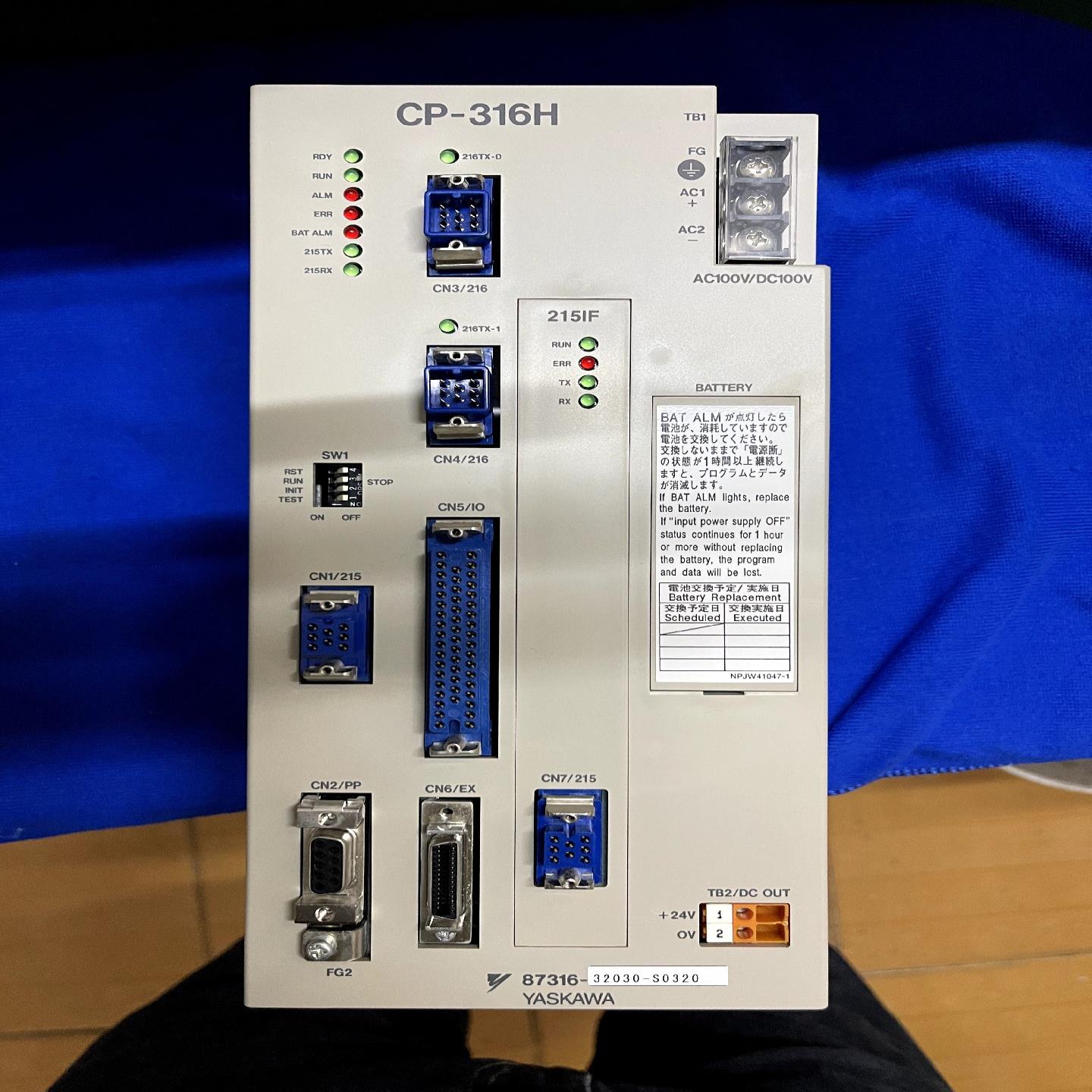 CP-316H/215IF/218IF/217IF/261F