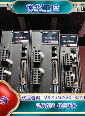 RUKING儒竞SEA3-02NRCP  200W驱动器原装议价