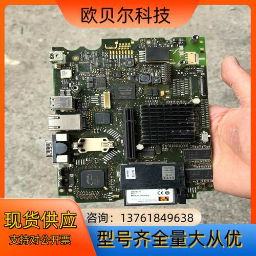 贝加莱按键触摸屏主板 PP2MB1/3     0500