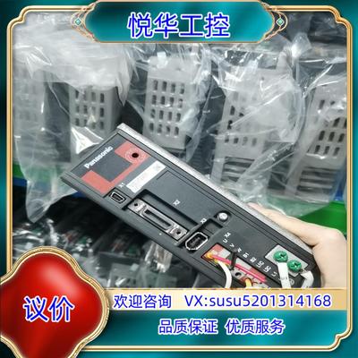 原装简易版200W驱动器MBDJT2207，，功能正议