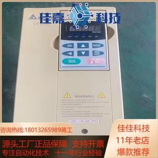 台达VFD A现货 B系列变频器VFD055B43B