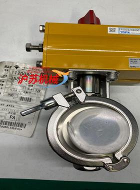 TOSTE托斯特 卫生级气动球阀 316材质  规格