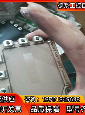 模块 FANUC A50L-0001-0329 A50L-0