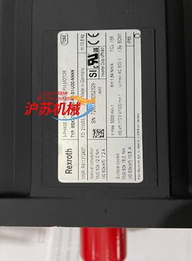 力士乐电机 MSK076C-0300-NN-S1-UG0-N