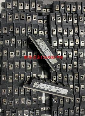 （请询价）EVK71-050 2DI75S-050 达林顿模块议价