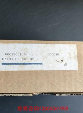 （请询价）日本SUMTAK编码器IRT310-2048-025有2个处议价