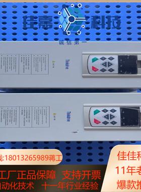 科动变频器  TD620 重载15KW 成色99新 功能