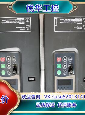 原装三晶变频器剩下，8000B-4TR5GB/7R5PB议