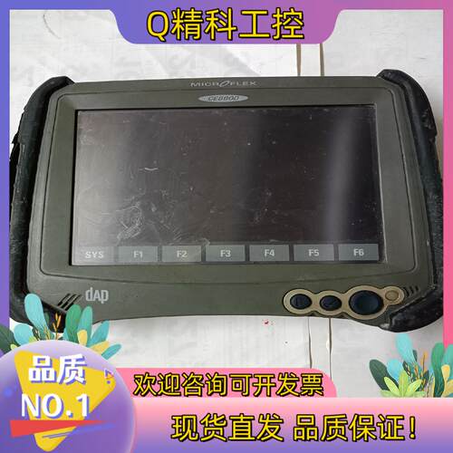 现货DAP technologies 仪