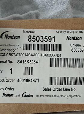 [德峰]诺信 8503591 SA16K52841