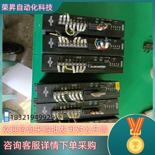 现货汉马克hanmark步进驱动器