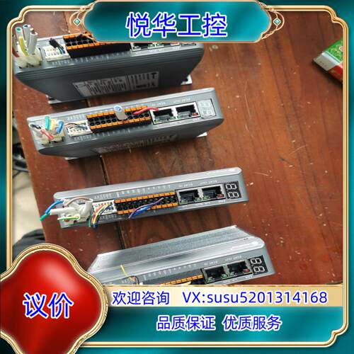 原装雷塞步进电机驱动，型号CL3-EC507，现货四个，99新，议
