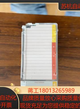 1769-IF4FXOF2F议价