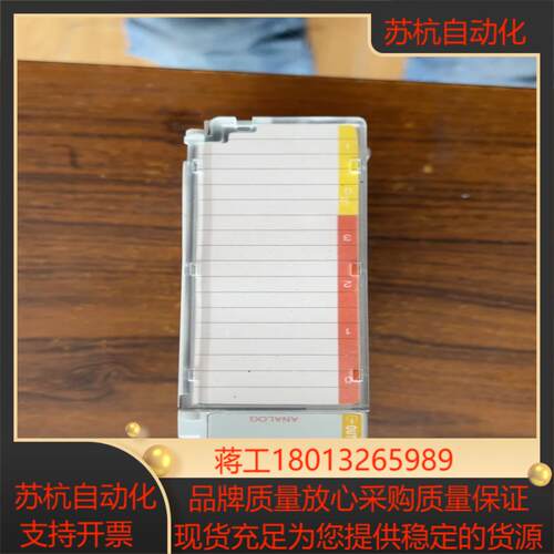 1769-IF4FXOF2F议价
