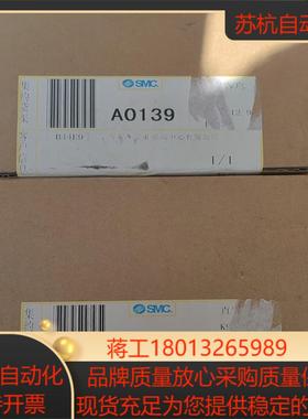 SMC薄型汽缸CQ2WB32-25DZ100