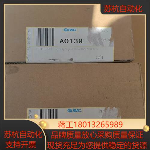 SMC薄型汽缸CQ2WB32-25DZ100