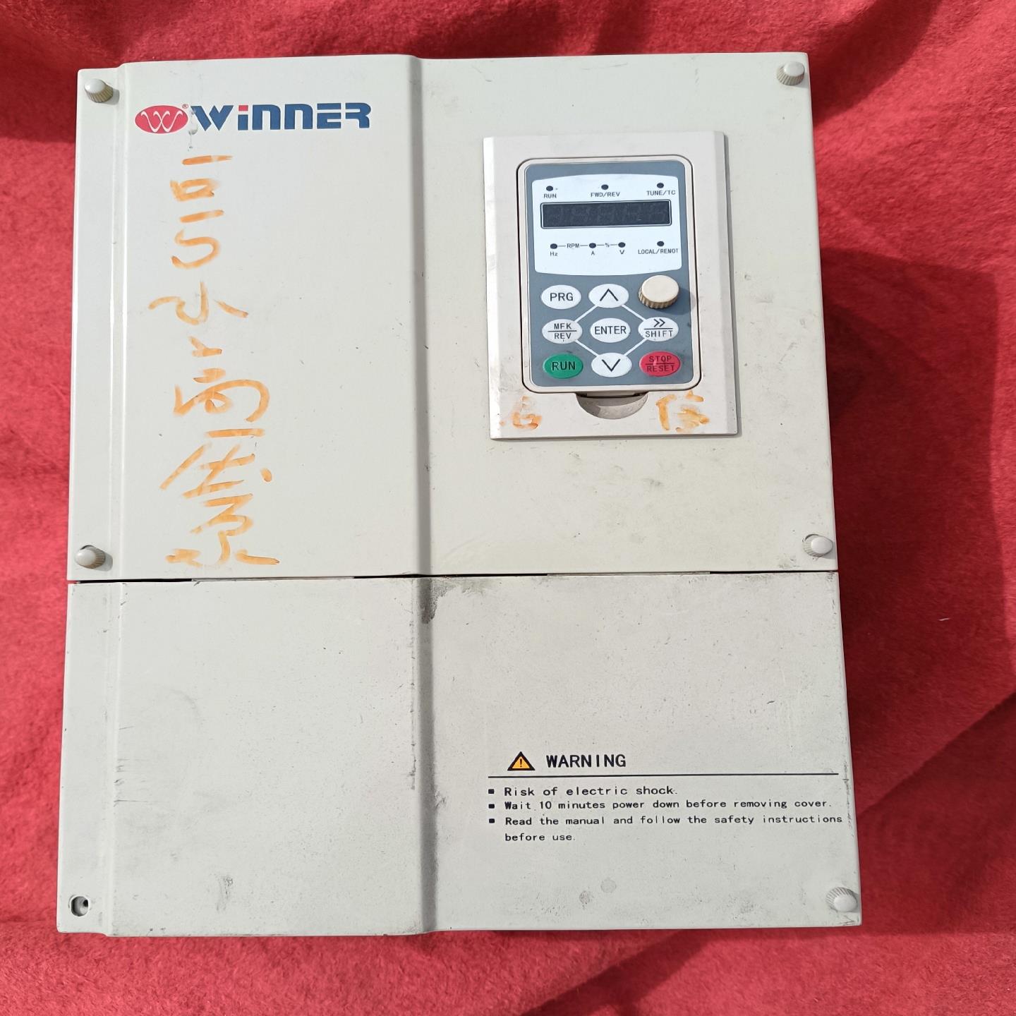 WINNER变频器22KW/30KW/75KW/93KW/1