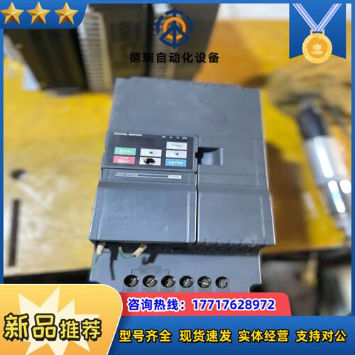 众辰变频器11kw众辰Z2400-11G/15P 成