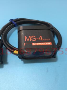 售迈思肯MICROSCAN  MS-4固定式扫码读码器 FIS-0004-0152G议价