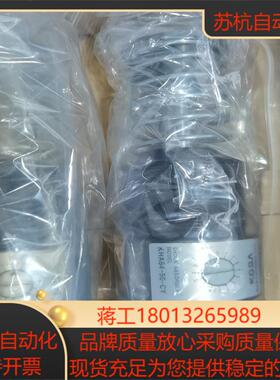 KOBA缓冲器KHA64-150-CY图片实拍600/