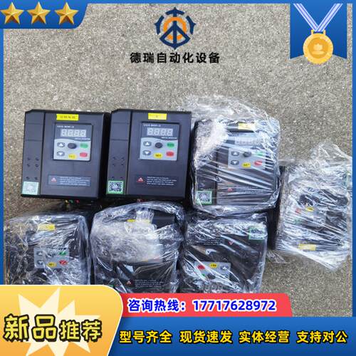 普思特变频器 PST350-075G1075KW一议价