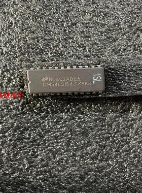 DM54LS154J 全新 DM54LS154J/883。现