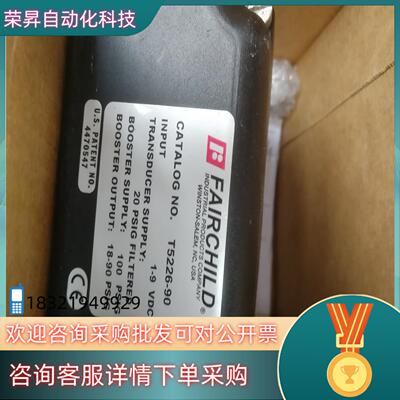 现货FAIRCHILD仙童气压转换器全新型号T5226-90