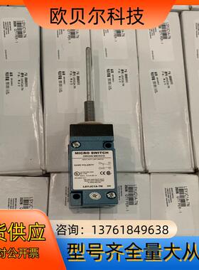 全新Honeywell霍尼韦尔 LSYJC1A-7N 限位开