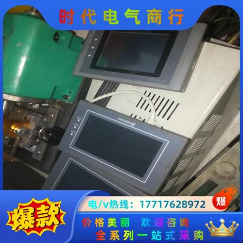 ea-043a屏幕sk-035ae议价