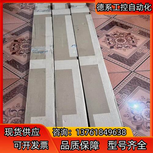 BANNER邦纳LS2TP30-900Q88安全光幕,安