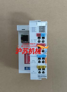 倍福BC9050模块PLC 原装正品