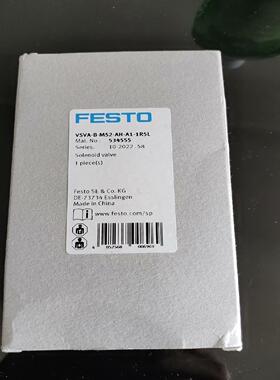 [德峰]FESTO -A1-AH-电磁阀M52VSVAB- 费-斯托