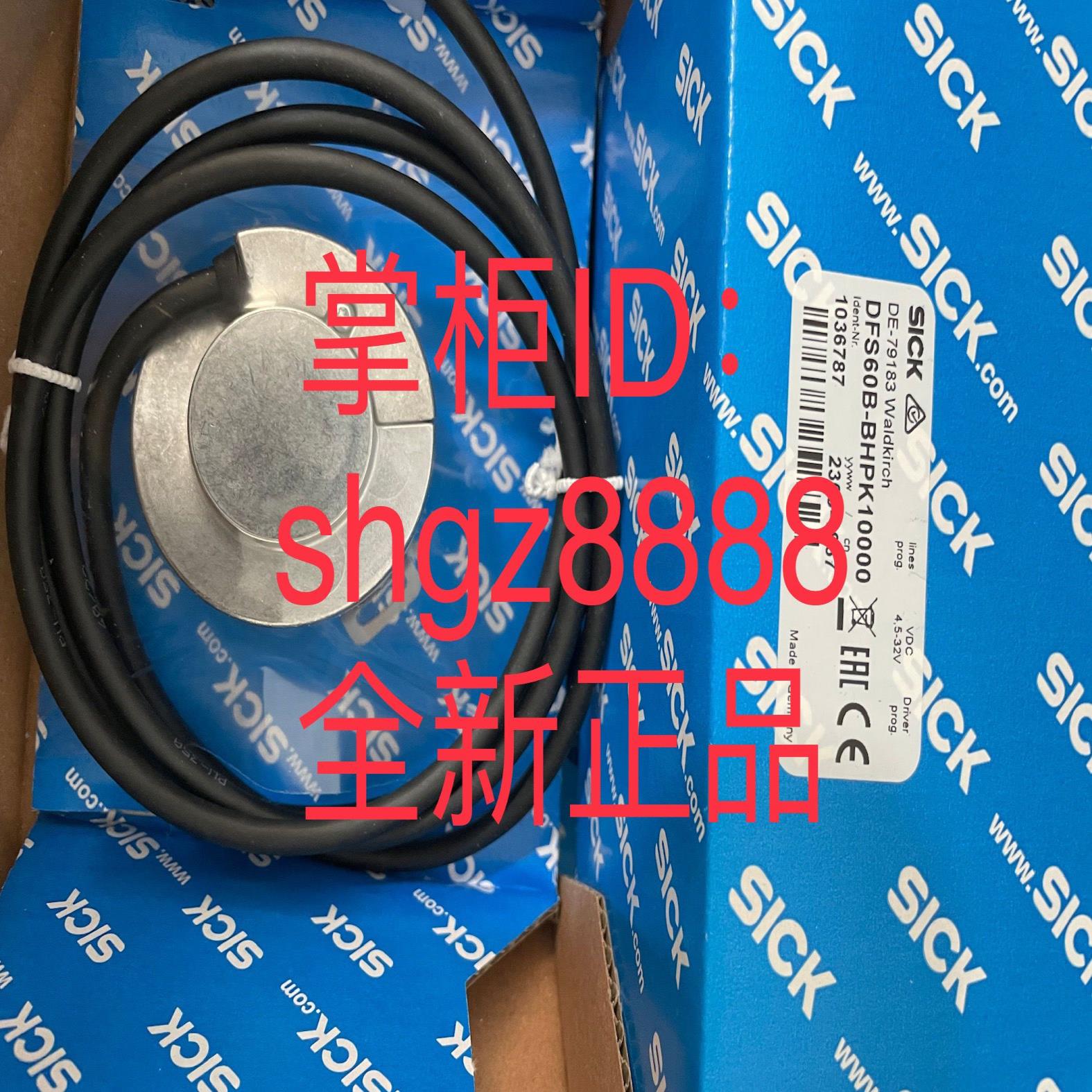 DFS60B-BJPA10000 DFS60B-BHPK10000SICK增量型编码器议价