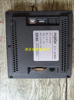 询价触摸屏 EPC7062DW实物拍摄，功能包好，实价出售！