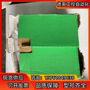 全新触摸屏 HMIGXU3500 全新原装正品