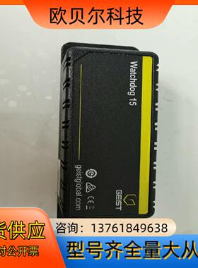 GEIST Watchdog 15 片拍摄，需要联系吧