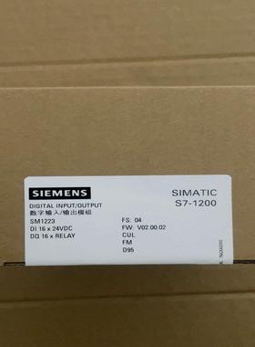 s7-1200 223-1pl32-0xb0实图拍摄议价