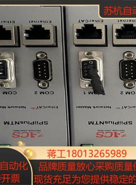 ACS SPIIPLUSNTM 控制器议价
