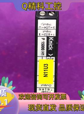 现货Knick  P  15000  H1  科尼可VariTR