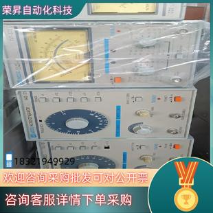 中策 现货中策 322信号发生器 101TVT 信号发 TAG