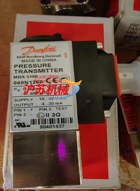 丹佛斯 压力传感器 mbs 5100 060N1260 全新