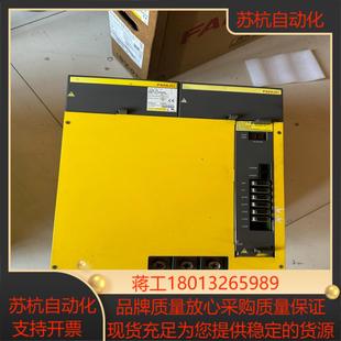 H580九成新原装 H045 拆 6141 发那科驱动A06B