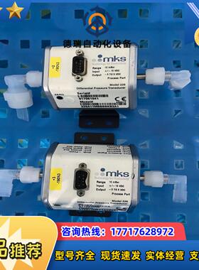 226A11MBBBBKB3A1议价