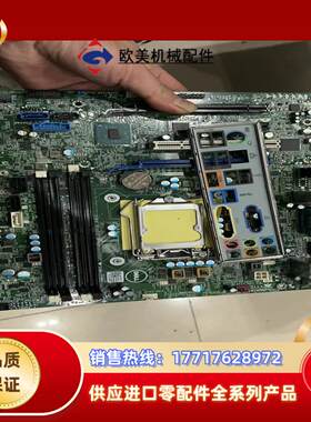 dell t3620主板 09wh54 原装主板，要的来议价