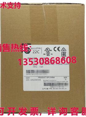 原装供应22C-D022N103 AB PowerFlex 400- 11 千瓦 15  交流