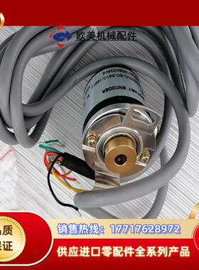 H40-6-0500VL-SC-SB1C-19912编码器B议价